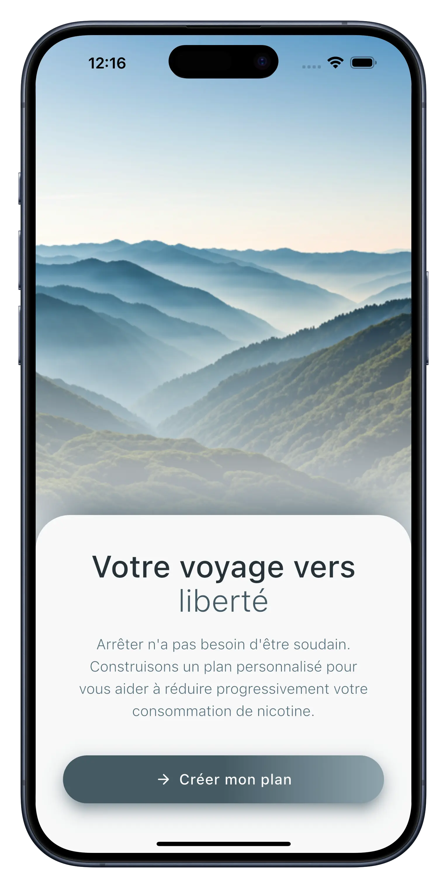 Votre parcours, votre vie privée